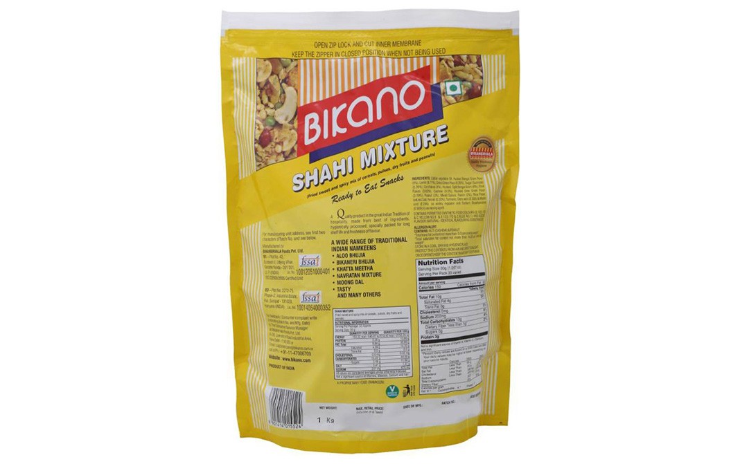 Bikano Shahi Mixture    Pack  1 kilogram